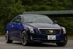 Cadillac ATS Coupe 2014 года (JP)